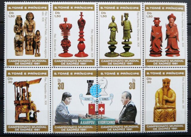 Sao Tomé e Príncipe stamp Chess World Cup imperf block 1981 Used