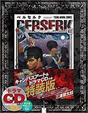 Berserk Vol.41 Special Edition Manga w/Canvas Art & Drama CD Kentaro Miura Japan