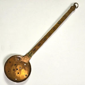 Antique Hand-Crafted Primitive Copper Skimmer Decorative Detail Work 12.5x3.5 in - Picture 1 of 14