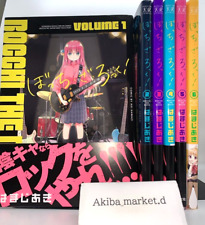 BOCCHI THE ROCK! Vol.1-6 Latest Full Set Japanese Manga Comics