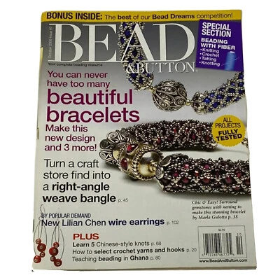 Vintage RARE BEAD & BUTTON Magazine OCT 2008,Beautiful Bracelets,Wire Earrings — 第 1/4 张图片