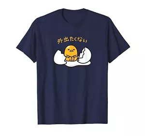 Gudetama I Don'T Want To Go Out T-Shirt_ - Picture 1 of 1