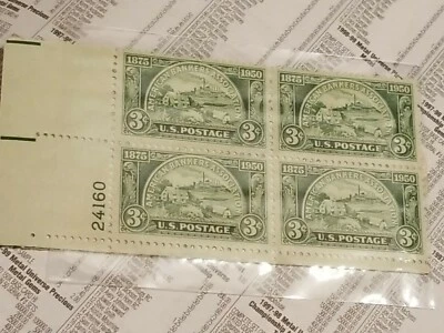 🇺🇸 U.S.A. 1950 STAMPS Plate Block of 6,Sc ,VF MNH** 💰📈 ⚡️ - Image 1 of 4