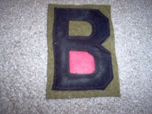 WWI US Army patch Second 2nd Army "B" Artillery patch AEF - Picture 1 of 1