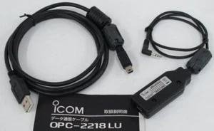 ICOM OPC-2218LU PER ID-51E, IC-7100 - Foto 1 di 1