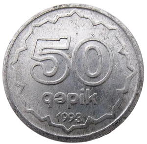 AZERBAIJAN 50 QAPIK 1993 - MOON AND SUN - RARE ALUMINIUM TYPE - Picture 1 of 4