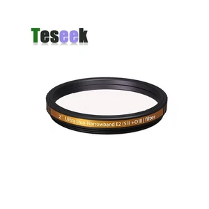 Askar E2 (SII + OIII) 2 Zoll Ultra Duo-Schmalbandfilter Astrofotografie Werkzeug - Bild 1 von 2