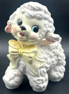 Jardinera vintage Relpo Samson Import Co cerámica cordero amarillo arco Pascua - Imagen 1 de 19