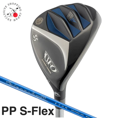 Kasco UFO Air by Power Tornado Utility Hybrid #PP Falcon Graphite Shaft Flex S - Image 1 of 4
