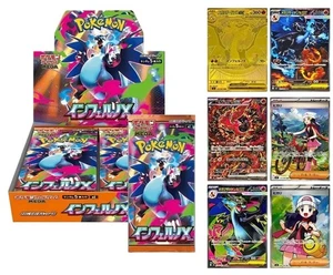 Hot Pokemon PTCG Card Inferno X Booster Box Mega M2 PSL Japanese Sealed New - Picture 1 of 7