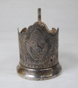 Vintage Collectible USSR PODSTAKANNIK Glass Cup Holder Russian Space Program - Picture 1 of 9