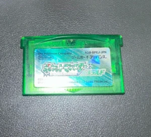 Pokemon Versione Smeraldo Gameboy Advance Gioco Giapponese GBA solo cartuccia - Foto 1 di 2