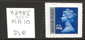 GB (A-11) SG 2014 ENTREGA ESPECIAL DLR 500gms M14L CÓDIGO UMM - Imagen 1 de 1