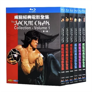 Chinese Star 成龙 Jackie Chan Movie BluRay All Region Discs 18 Chinese Subtitle - Picture 1 of 1