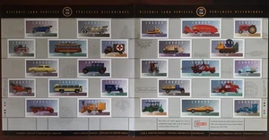 Stamps Canada Mint: #1605 $3.35 SS of 25 Historic Land Vehicles Collection--5 - Picture 1 of 1