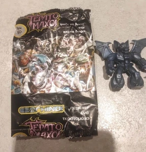 BATLLE BEAST EL GRECO EMPTY BAG - Picture 1 of 4