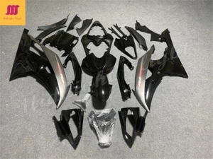 Fairing Kit for 08-16 Yamaha YZF R6 2008-2016 ABS Injection Bodywork Black Gray - Picture 1 of 4