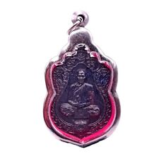 Tiger,Sword,Lp Phat,Thai Buddha Amulet Pendant Buddish Talisman Luck Charms K904