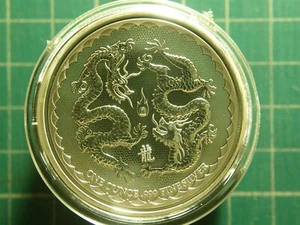 2018 Niue Two Dollars Double Dragon Pearl of Wisdom 1 oz .999 silver in capsule - Picture 1 of 6