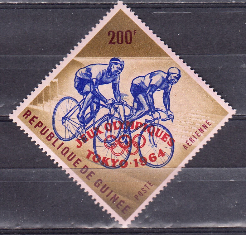 W GUINEA C59 (C) TOKYO OLYMPIC CARMINE OVERPRINT ON CYCLING PINK PAPER PRINTING - Image 1 of 1
