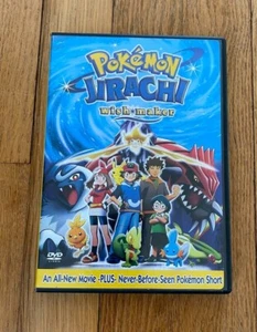POKEMON JIRACHI DVD - Picture 1 of 1
