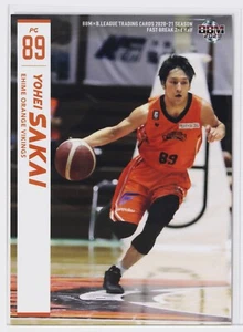 YOHEI SAKAI (ORANGE VIKINGS) -2021 B.LEAGUE Basketball Trading Card 2nd Half - Picture 1 of 3