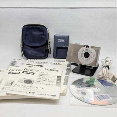 CANON IXY DIGITAL 10 argento dal Giappone - Immagine 1 di 4