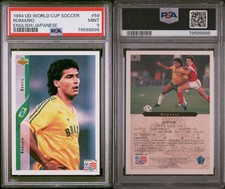 1994 Upper Deck Brasil Romario #59 PSA 9 English Japanese Pop 1 Rare!
