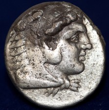 ANCIENT MACEDONIAN COIN OF ALEXANDER III 'The Great' AR Tetradrachm (17g, 26mm)