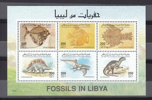 stamps LIBYA 1996 SC 1557 FOSSILS MNH SHEET #200 - Picture 1 of 2