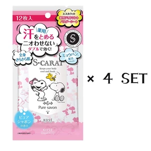 KOSE Escarat Deodorant Powder Sheets 12 Sheets x4 Pure Soap Scent from Japan - Picture 1 of 1
