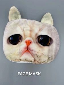 Katze Kätzchen 3D Design Gesichtsmasken Fellig Süß Waschbar Atmungsaktiv Trendy - Bild 1 von 3