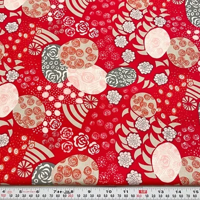 Vintage Yen Rose by Alexander Henry 2005 Red Cotton Fabric Remnant 12" x 44" - Image 1 of 2