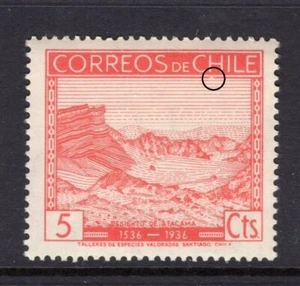 CHILE 1936 Almagro set 5c red-orange ERROR VARIETY L2 - Picture 1 of 1