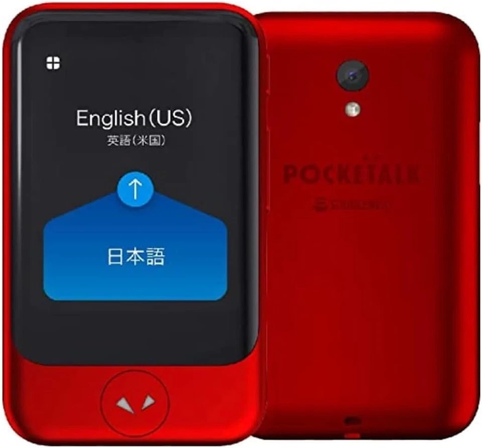 POCKETALK S Translator Global Communication eSIM (2years) 74 Red languages JPN - Image 1 of 1