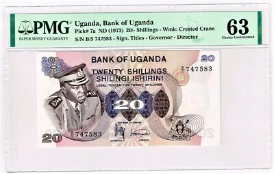 Uganda: 20 Shillings ND (1973) Pick 7a PMG Choice Uncirculated 63 - Image 1 of 2