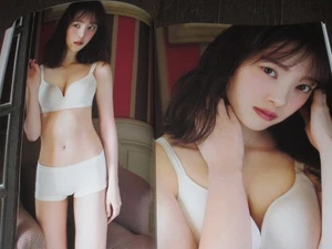 Miona Hori 2nd Photo Book “Itsuka no Machiawase Basho” 1st Edition w/ Obi - Picture 1 of 10