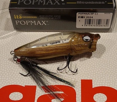 WOW! Megabass 2024 FORTUNE BUENA SUERTE POPMAX "ENTRENAMIENTO" SP-C Color ENVÍO GRATUITO Foto 1 de 4