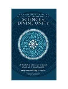 THE BENEFICIAL EPISTLE & DECISIVE PROOF ON SCIENCE OF DIVINE UNITY - Picture 1 of 2