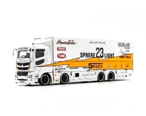 GCD 1:64 Mitsubishi LB-TRUCKS Fuso Super Great Flash 23 - Picture 1 of 7