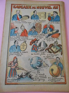 Cadeaux du Nouvel An Grelot Globe Clyster Antipuratif Print 1934 - Picture 1 of 1