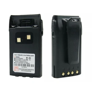Akumulator litowo-jonowy 1700 / 2600mAh do WouXun KG-UVD1P KG-UV2D KG-UV6D KG-833 KG-679P - Zdjęcie 1 z 15
