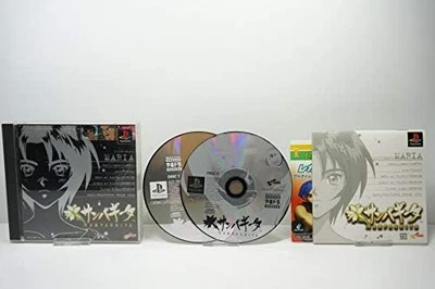 PlayStation -- SAMPAGUITA -- Free Shipping with Tracking number New from Japan - Image 1 of 3