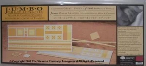 RARE NEW CREATIVE MEMORIES JUMBO GREAT LENGTHS YELLOW/CHAMOIS STICKERS - Picture 1 of 1
