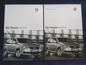 VW  Touran United Prospekt 10.2007 + Preisliste - Bild 1 von 9