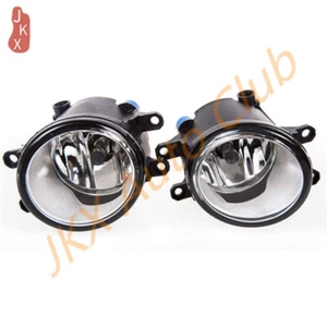 Pair Bumper Fog Lights Lamp Replacement For Toyota Lexus / Land Cruiser / Prius  - Picture 1 of 7