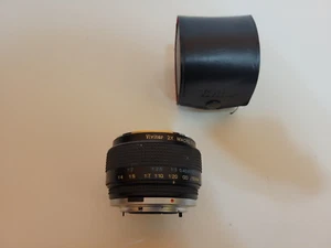Vivitar 2x Macro Focusing Teleconverter MC O/OM Olympus OM Mount - Bild 1 von 10