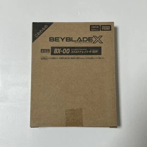 TakaraTomy Beyblade X BX-00 Cobalt Drake 4-60F Brand New JAPAN FS - Picture 1 of 2