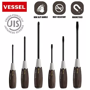 Vessel JIS Screwdriver Set | 6 Piece WOODY Non Slip Handles | Made in Japan - Picture 1 of 6