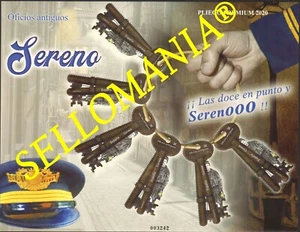 2020 OFICIOS SERENO NIGHT WATCHMAN PLIEGO PREMIUM 99 5448 ** MNH TC23977 - Bild 1 von 1